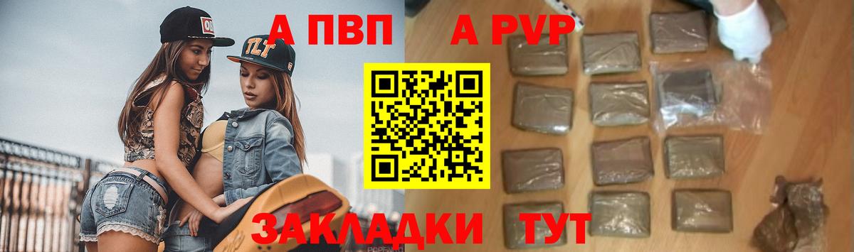 Гашиш  Экстази  МЕТ  МАРИХУАНА  ГАШ  Меф МЯУ МЯУ кристаллы  Марихуана  COCAIN  Корсаков  Вход с VPN 