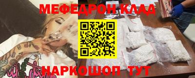 jwh Комсомольск-на-Амуре
