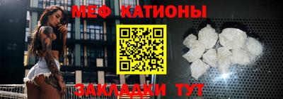 PSILOCYBIN Краснознаменск