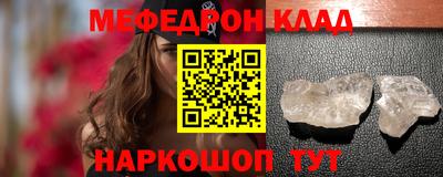 PSILOCYBIN Краснознаменск