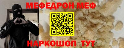 PSILOCYBIN Краснознаменск