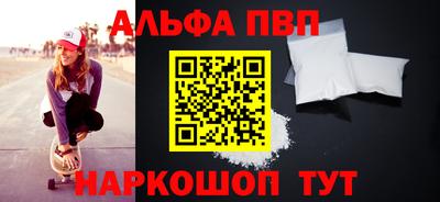 PSILOCYBIN Краснознаменск
