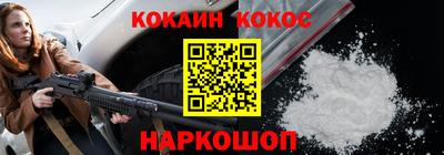PSILOCYBIN Краснознаменск
