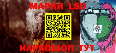 PSILOCYBIN Краснознаменск