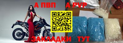кокаин VHQ Коммунар