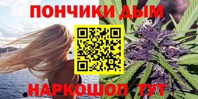ешки Краснокаменск