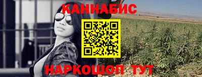 ешки Краснокаменск