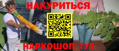 не бодяженный Конаково