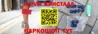 кокаин VHQ Коммунар
