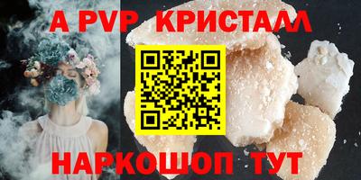 не бодяженный Конаково