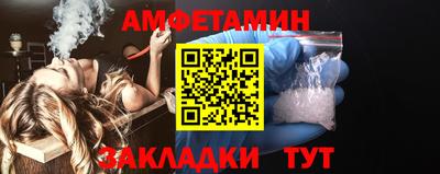 ешки Краснокаменск