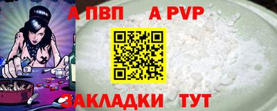 кокаин VHQ Коммунар