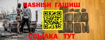 не бодяженный Конаково