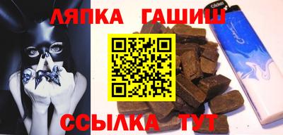jwh Комсомольск-на-Амуре
