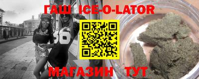 jwh Комсомольск-на-Амуре