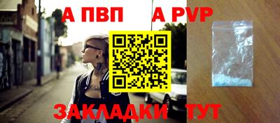 ешки Краснокаменск