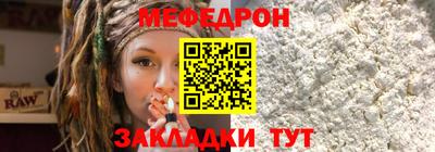 PSILOCYBIN Краснознаменск